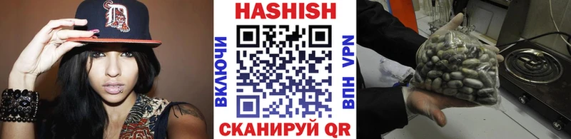 Наркошоп купить Конопля  Меф  COCAIN  А ПВП  ГАШ  Тогучин