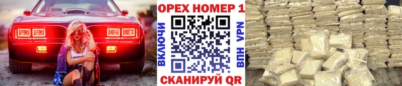 Кокаин Columbia  Купить  Тогучин 
