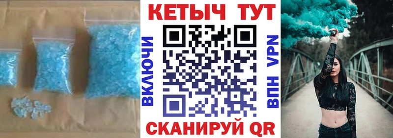 Купить закладки  Тогучин  КЕТАМИН ketamine 