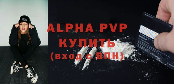 марки lsd Армянск