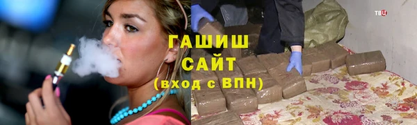 герыч Алзамай
