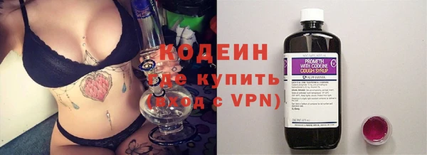 герыч Алзамай