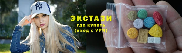 стафф Арсеньев