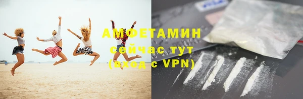 2c-b Аркадак