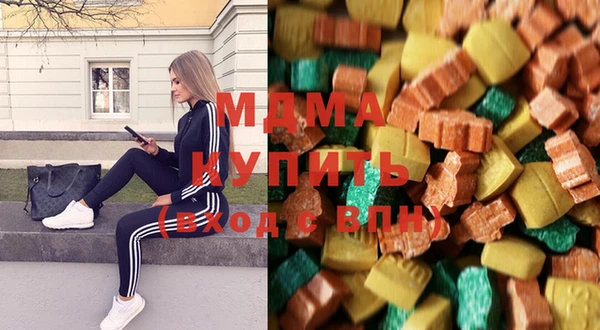 гашишное масло Алексеевка