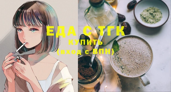 стафф Арсеньев