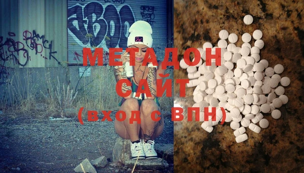 стафф Арсеньев