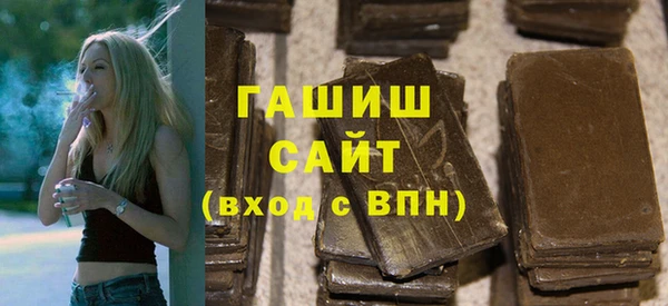 2c-b Аркадак
