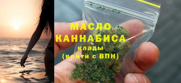 2c-b Аркадак
